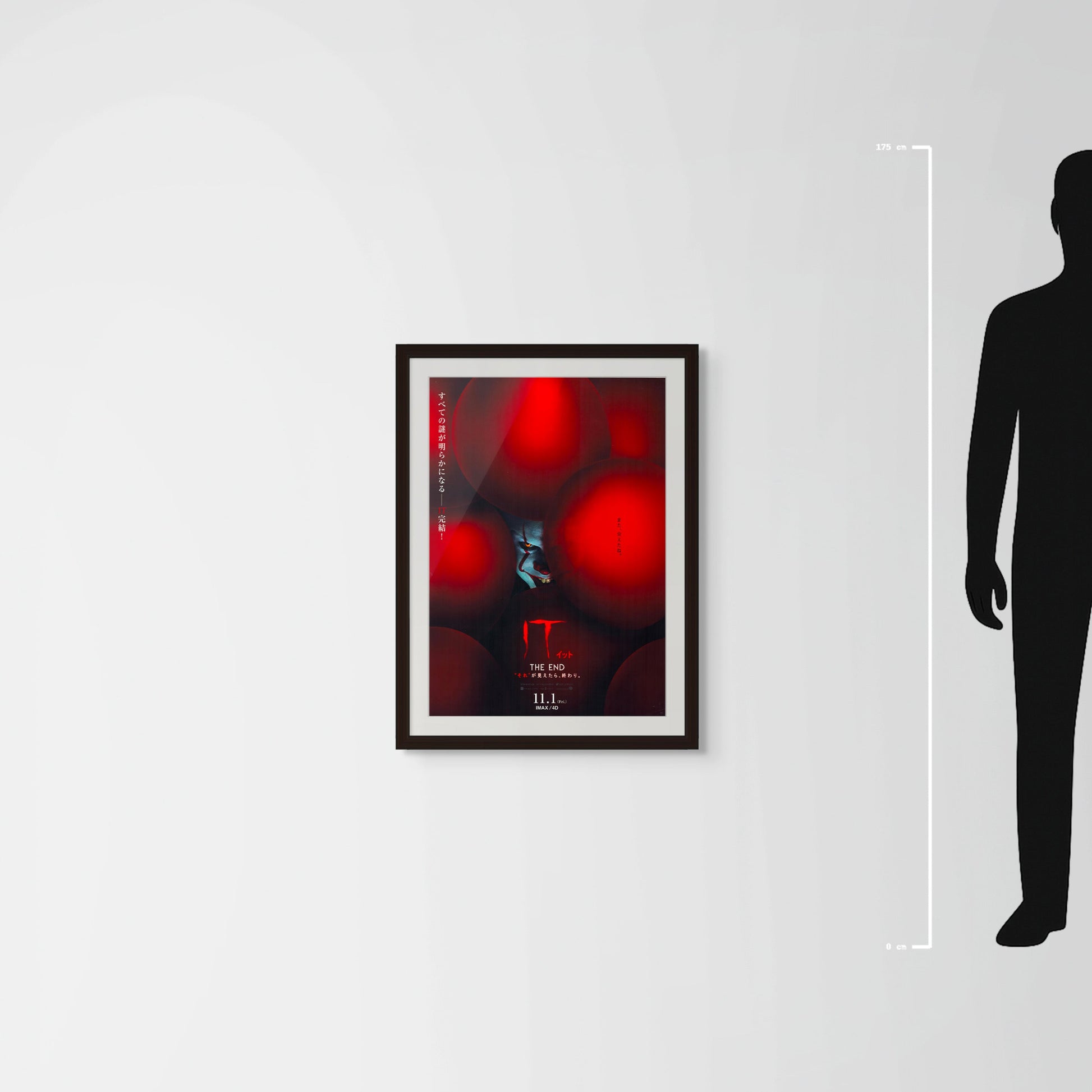 It Chapter Two (Original Japanese release 2019 B2 51x73cm) Vintage posters