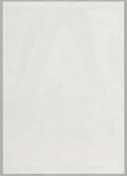 James Bond: For Your Eyes Only (Original Japanese release 1981 B2 51x73cm) Vintage posters