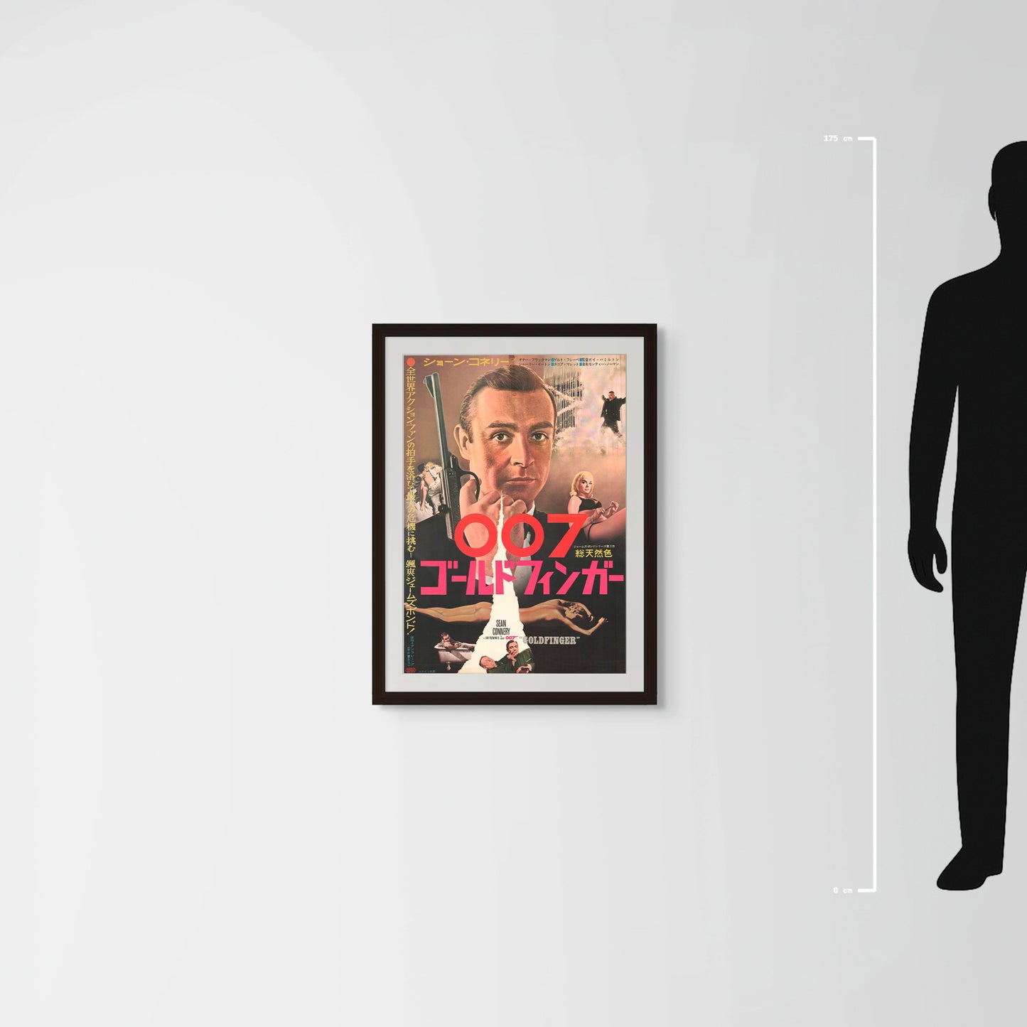 James Bond: Goldfinger (Original Japanese release 1965 B2 51x73cm) Vintage posters