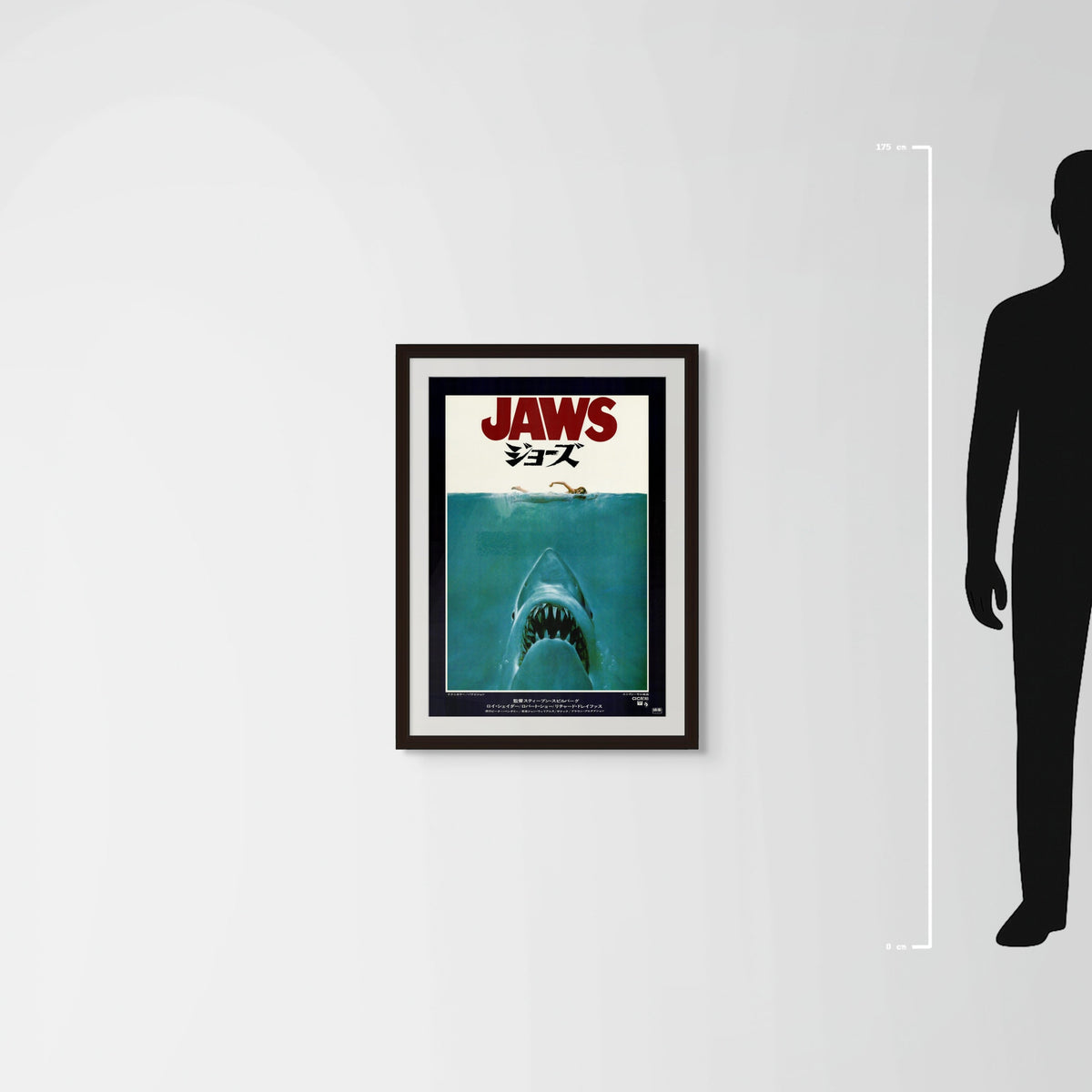 Jaws (1975) Original Japanese B2 Poster (VF) - Mockup