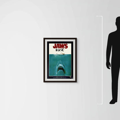 Jaws (1975) Original Japanese B2 Poster (VF) - Mockup