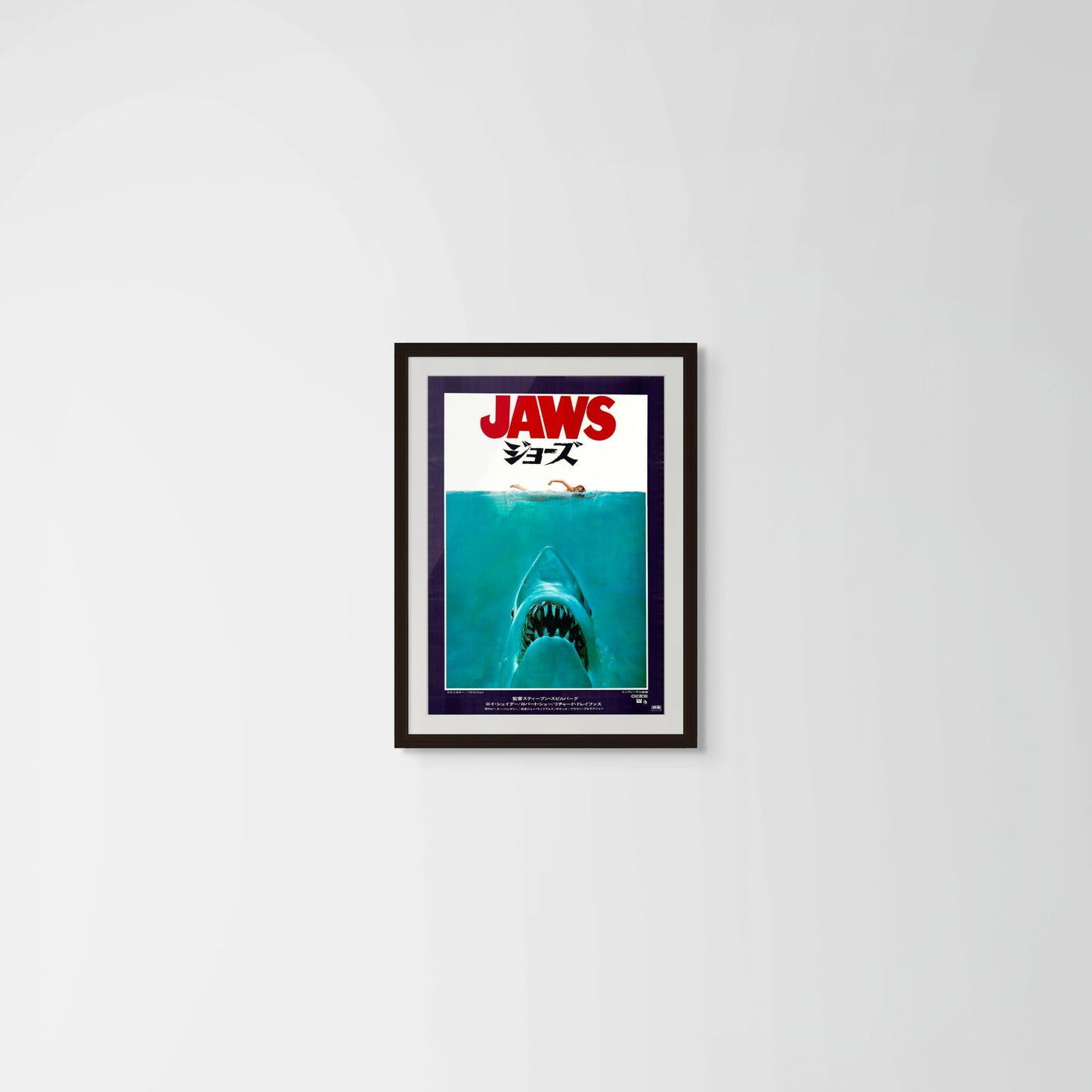Jaws (Original Japanese release 1975 B2 51x73cm) Vintage posters