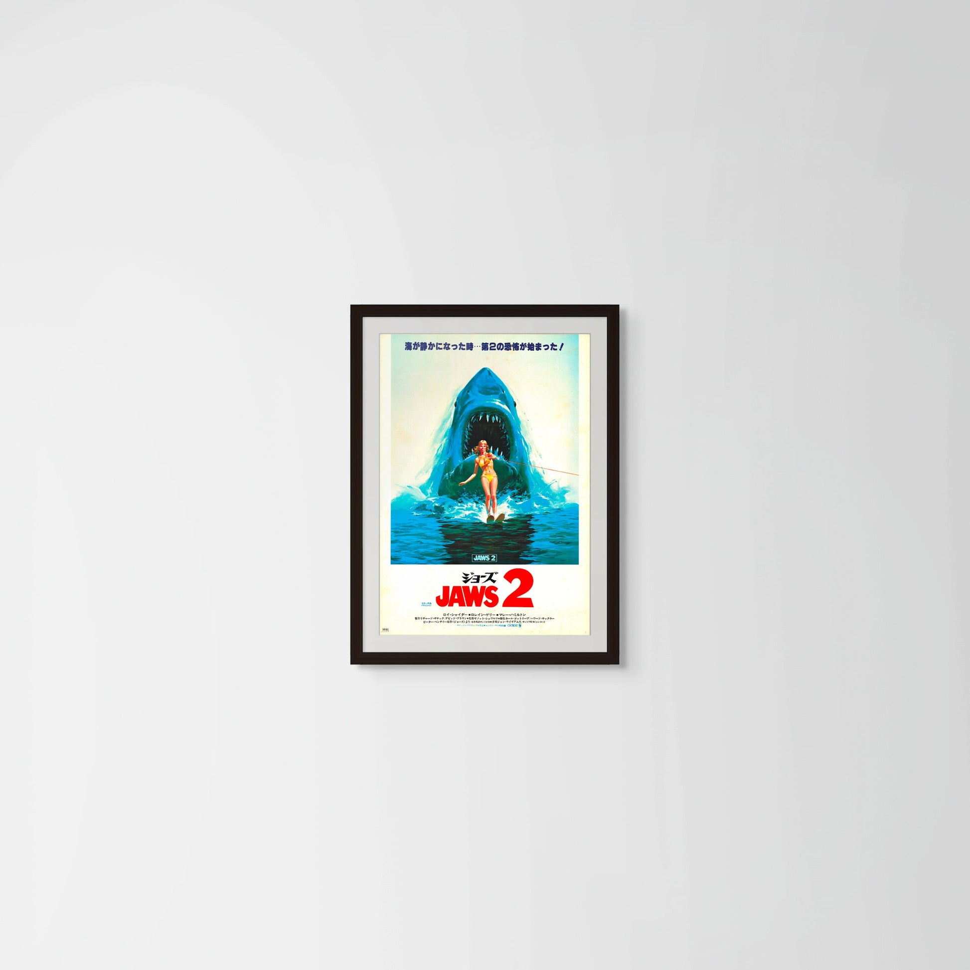 Jaws 2 (Original Japanese release 1978 B2 51x73cm) Vintage posters