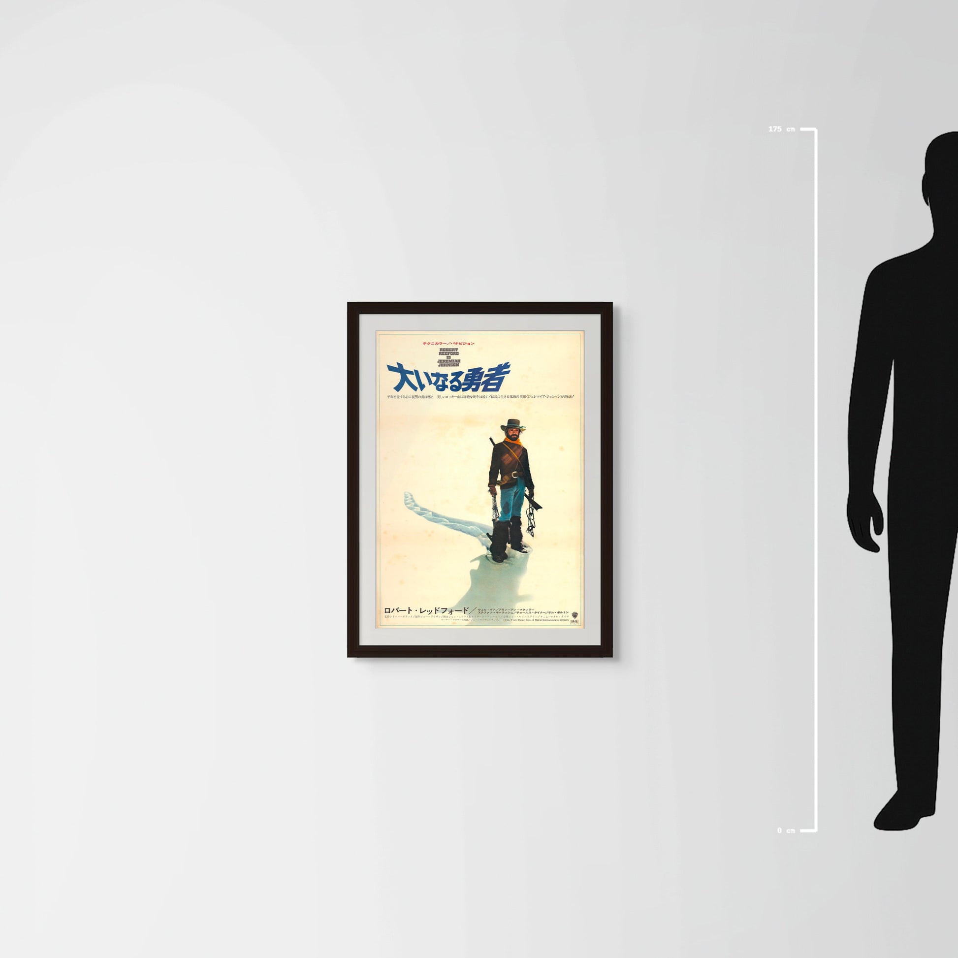 Jeremiah Johnson (Original Japanese release 1972 B2 51x73cm) Vintage posters