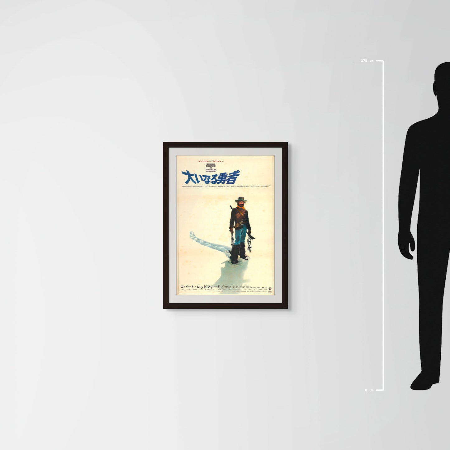 Jeremiah Johnson (Original Japanese release 1972 B2 51x73cm) Vintage posters