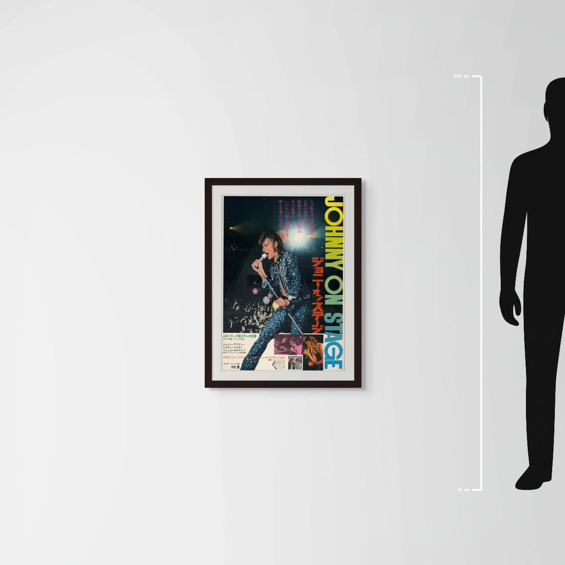 Johnny on Stage (1973) Original Japanese B2 Poster - Mockup