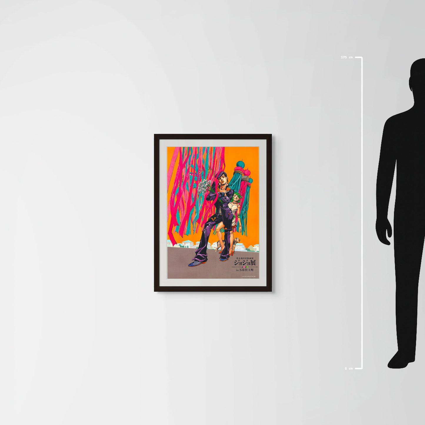 JoJo (Hirohiko Araki art exhibition 2012 B2 51x73cm) Vintage posters