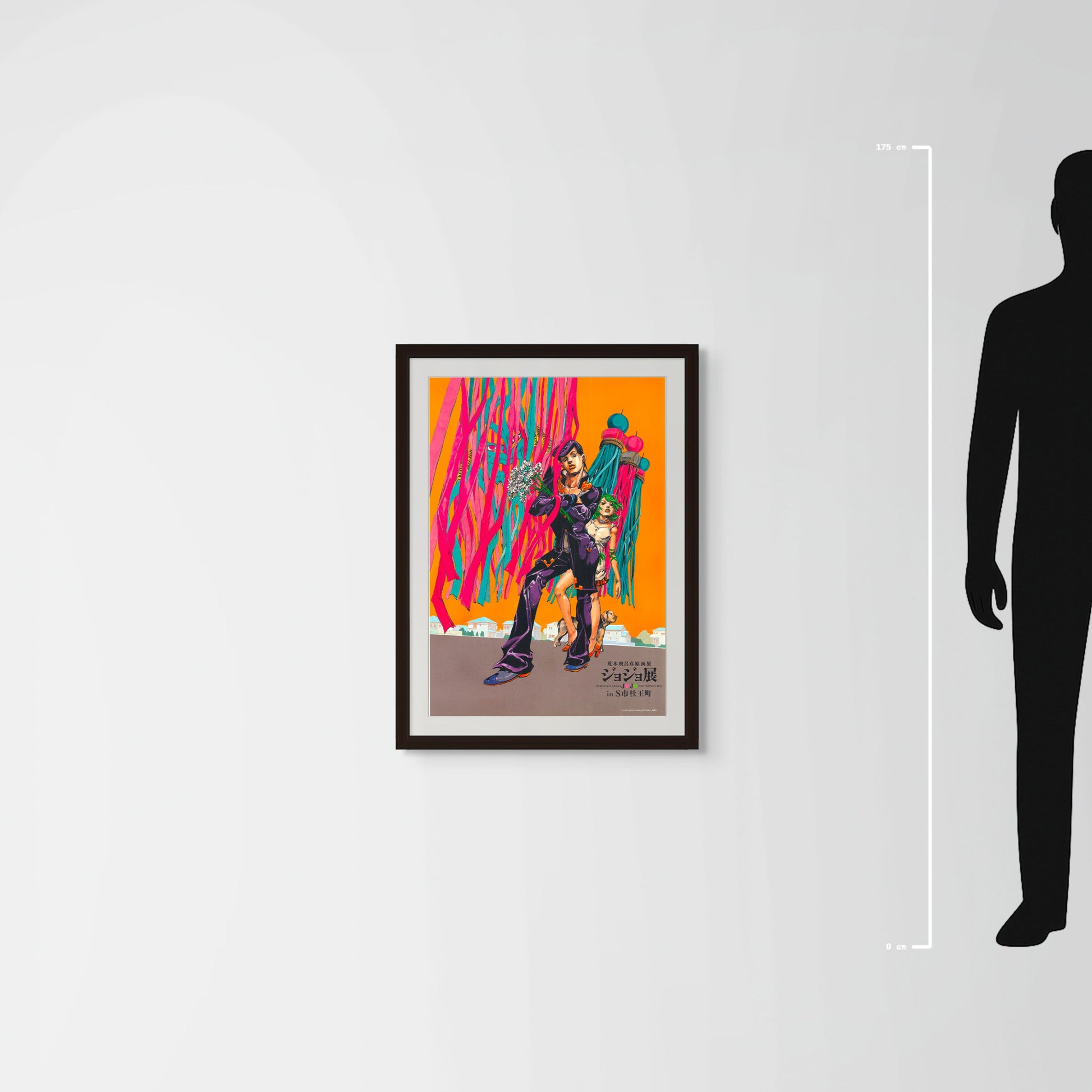 JoJo (Hirohiko Araki art exhibition 2012 B2 51x73cm) Vintage posters