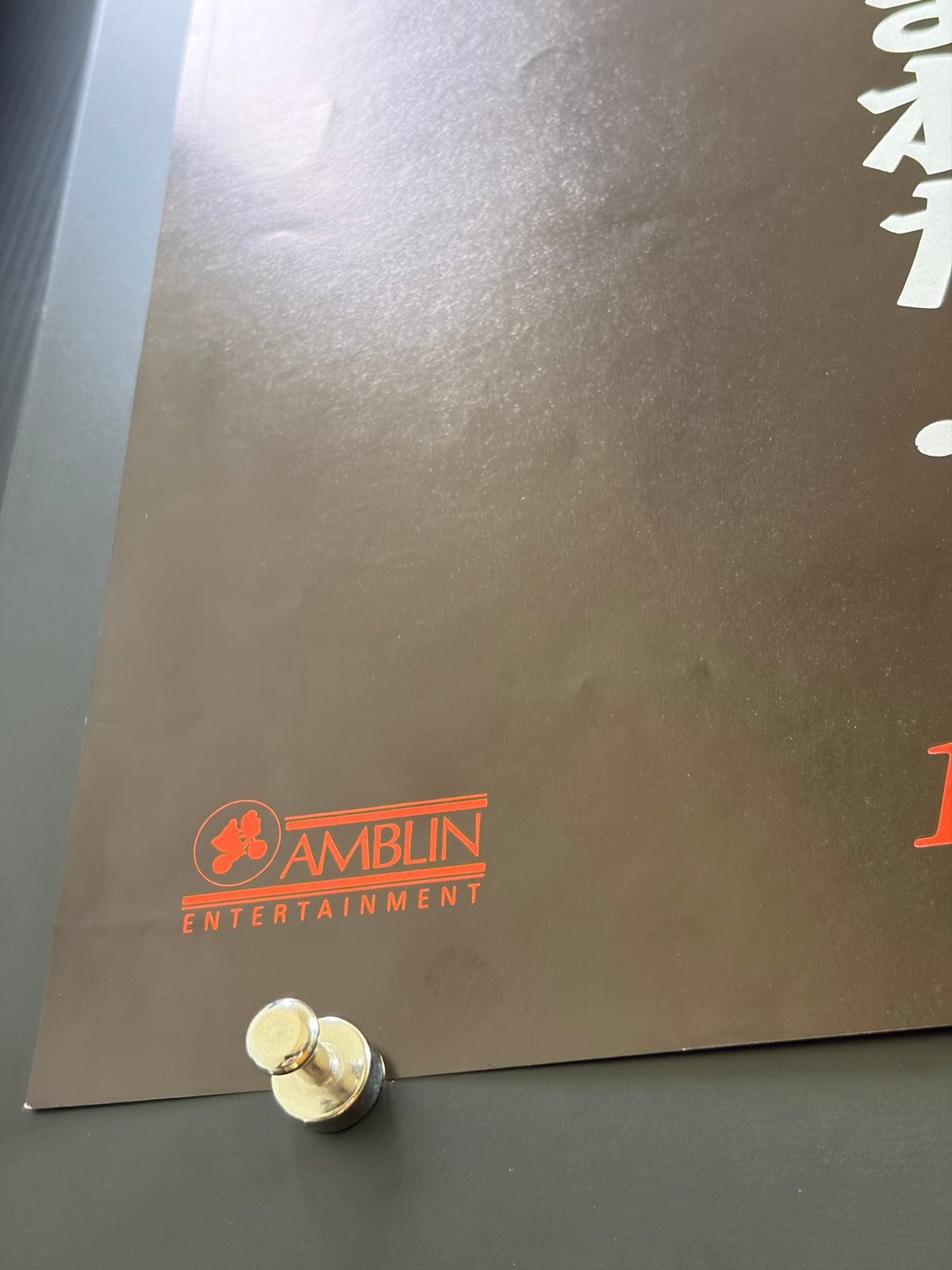 Jurassic Park (1993) Original Japanese B2 Poster Style B - Condition detail 11