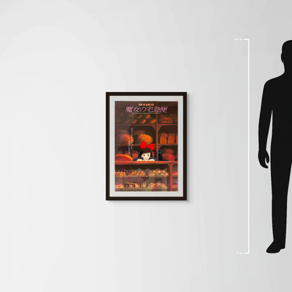 Kiki’s Delivery Service (Original Japanese release 1989 B2 51x73cm) Vintage posters