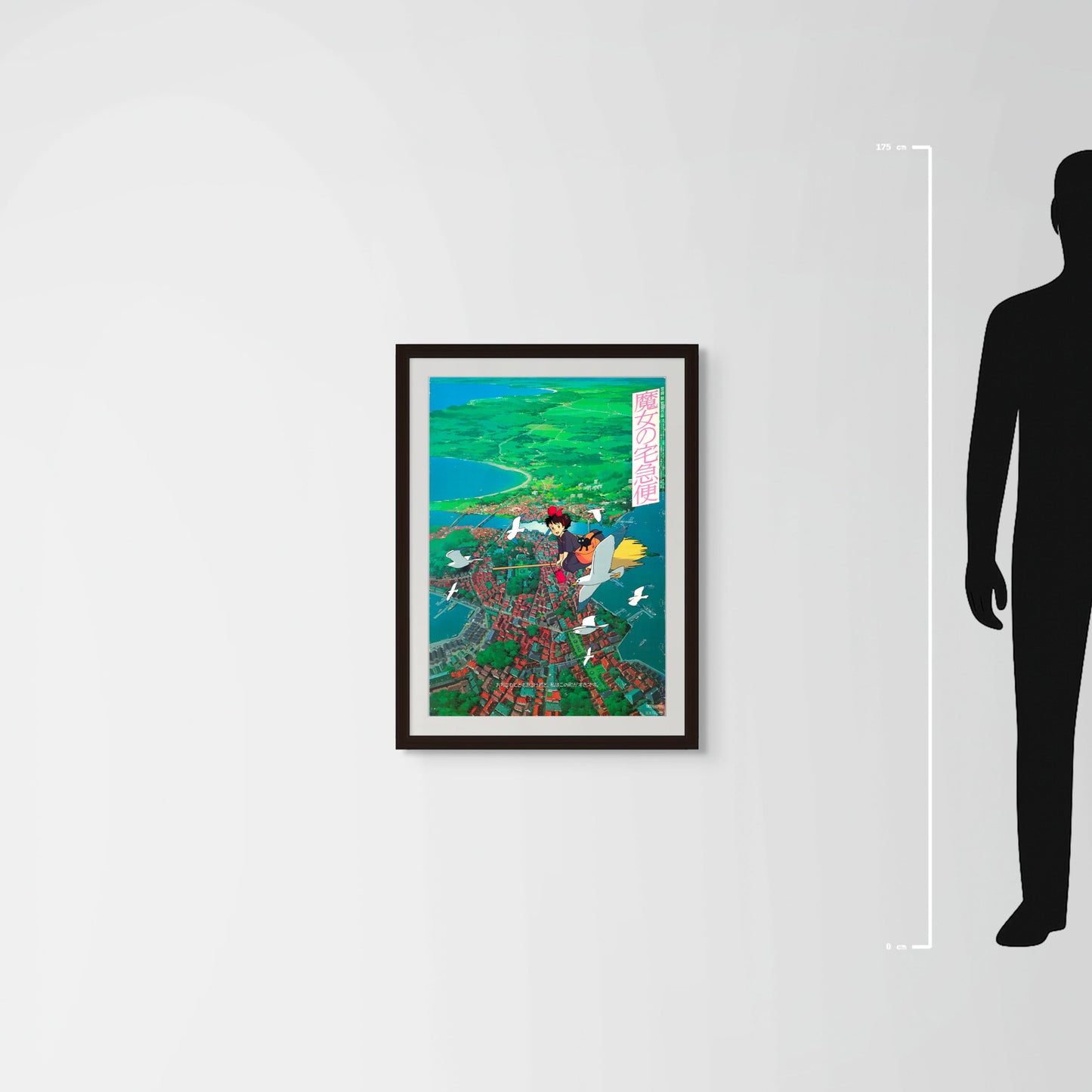 Kiki’s Delivery Service (Original Japanese release 1989 B2 51x73cm) Vintage posters