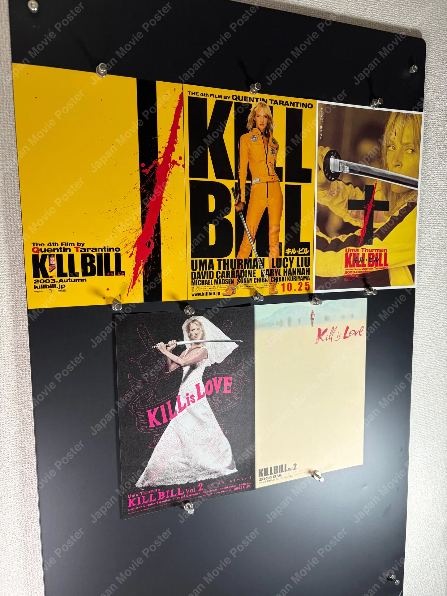 Kill Bill: Vol. 1 & Vol. 2 (2003) Original Japanese B5 Chirashi Set - Vintage posters