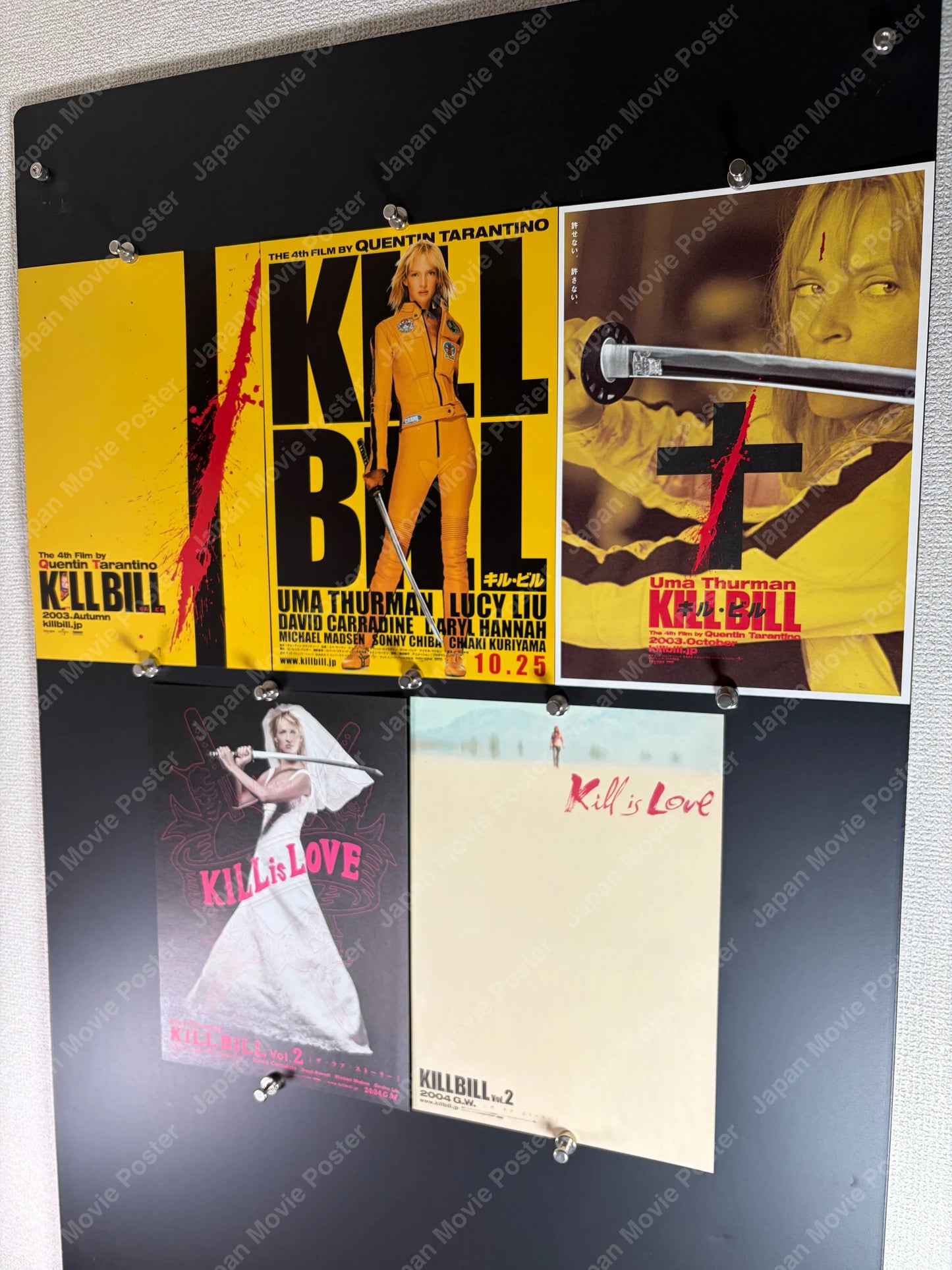 Kill Bill: Vol. 1 & Vol. 2 (2003) Original Japanese B5 Chirashi Set - Vintage posters