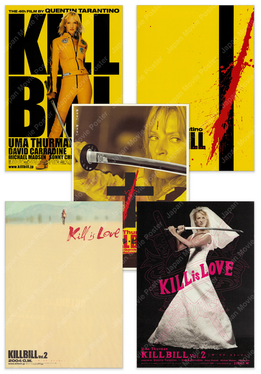 Kill Bill: Vol. 1 & Vol. 2 (2003) Original Japanese B5 Chirashi Set - Vintage posters
