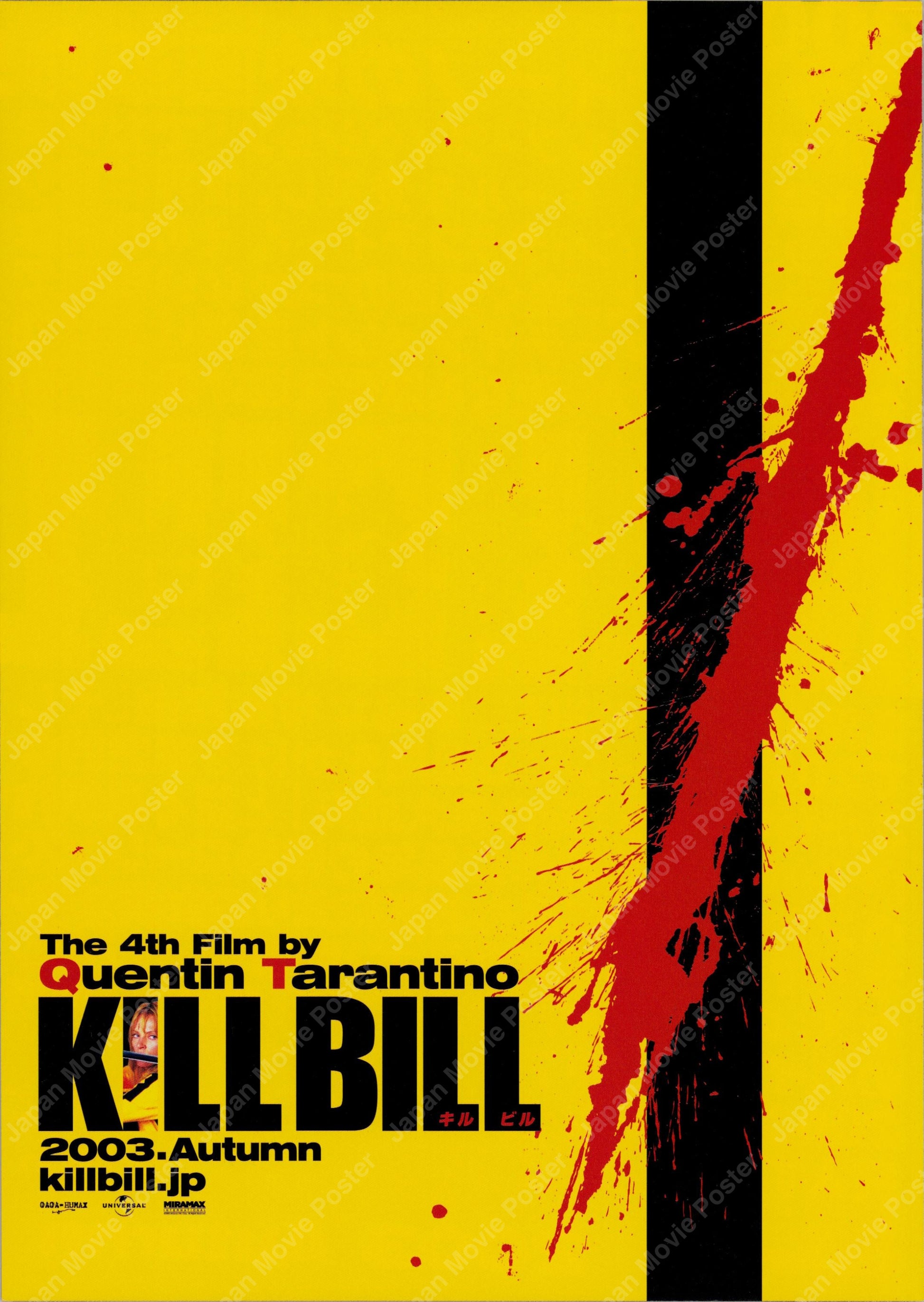 Kill Bill: Vol. 1 & Vol. 2 (2003) Original Japanese B5 Chirashi Set - Vintage posters