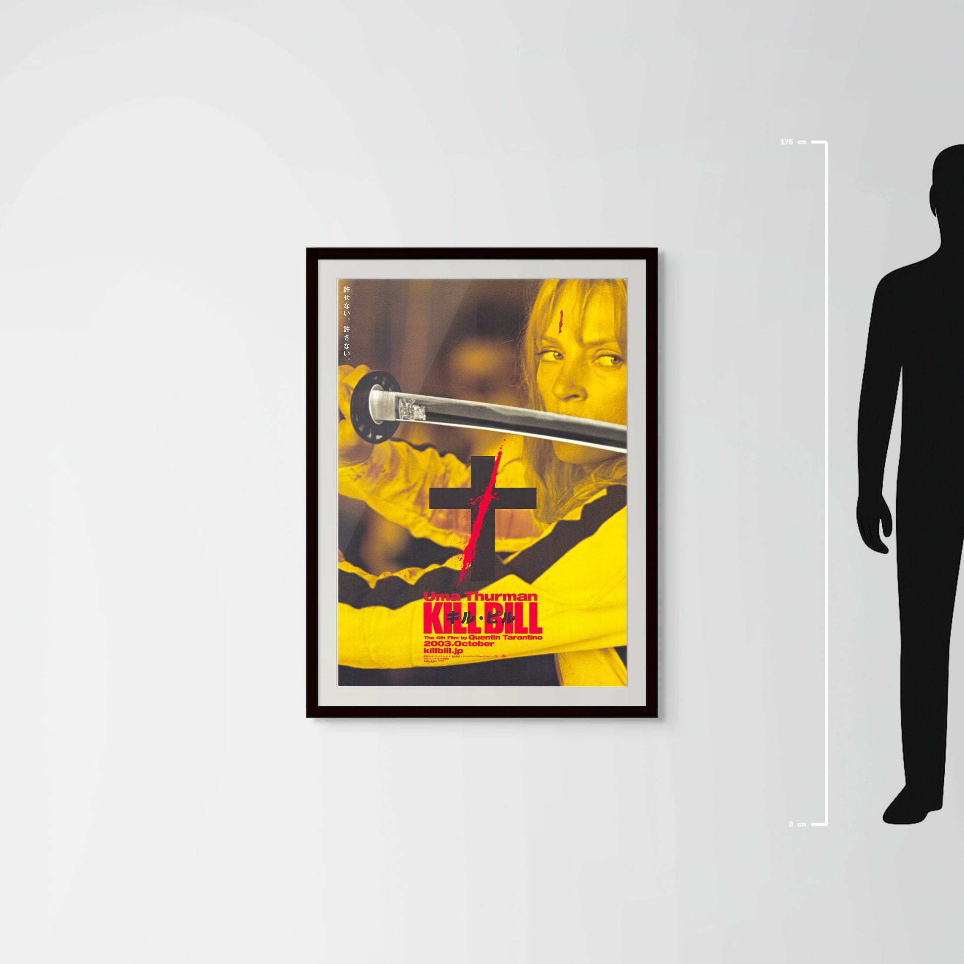 Kill Bill: Vol. 1 (Original Japanese release 2003 B1 73x103cm) Vintage posters