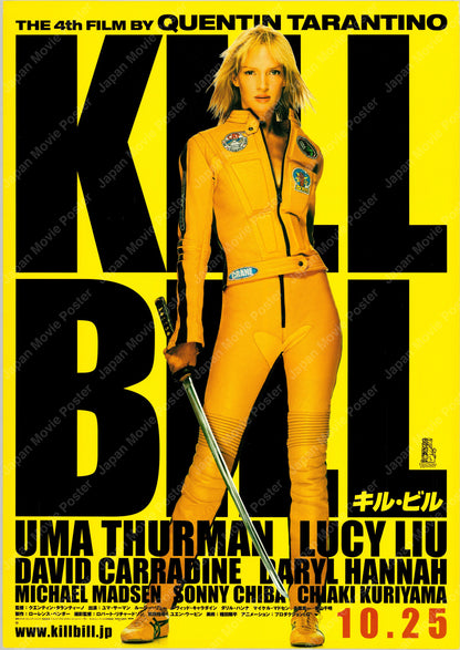 Kill Bill: Vol. 1 (2003) Original Japanese B2 Poster - Style B - Vintage posters