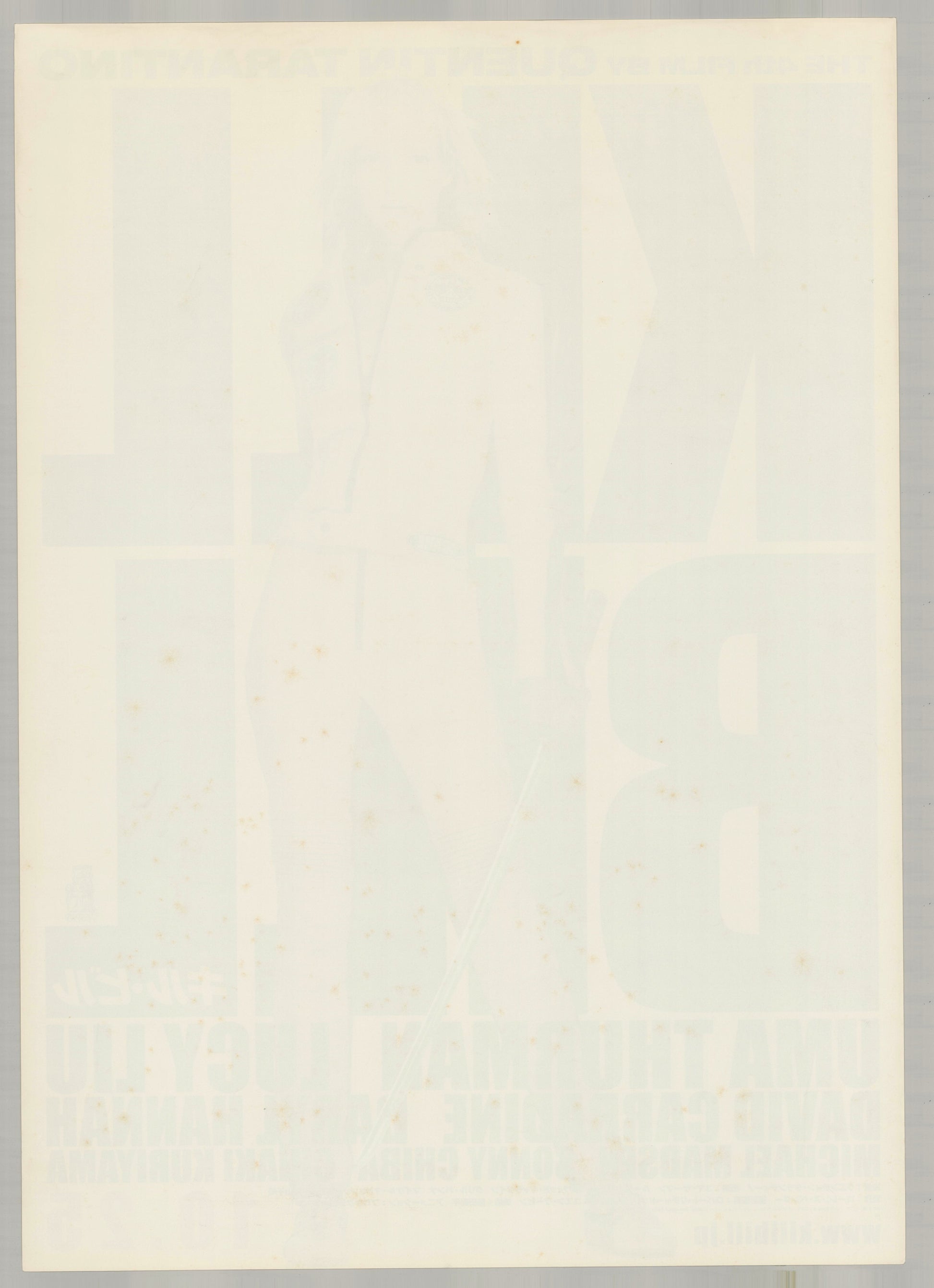 Kill Bill: Vol. 1 (2003) Original Japanese B2 Poster - Style B - Vintage posters