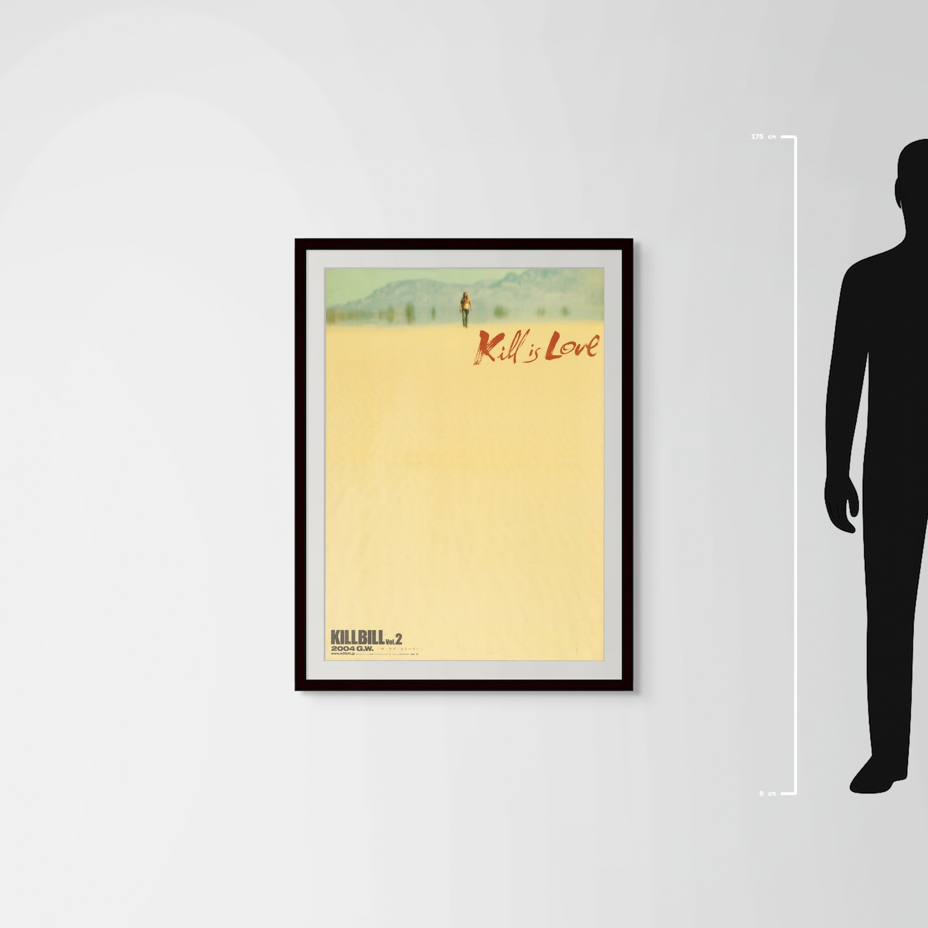 Museum Masterpieces Japanese Posters | Japan Movie Poster
