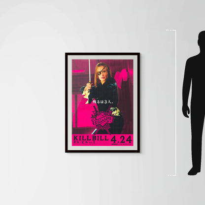 Kill Bill: Vol. 2 (Original Japanese release 2004 B1 73x103cm) Vintage posters