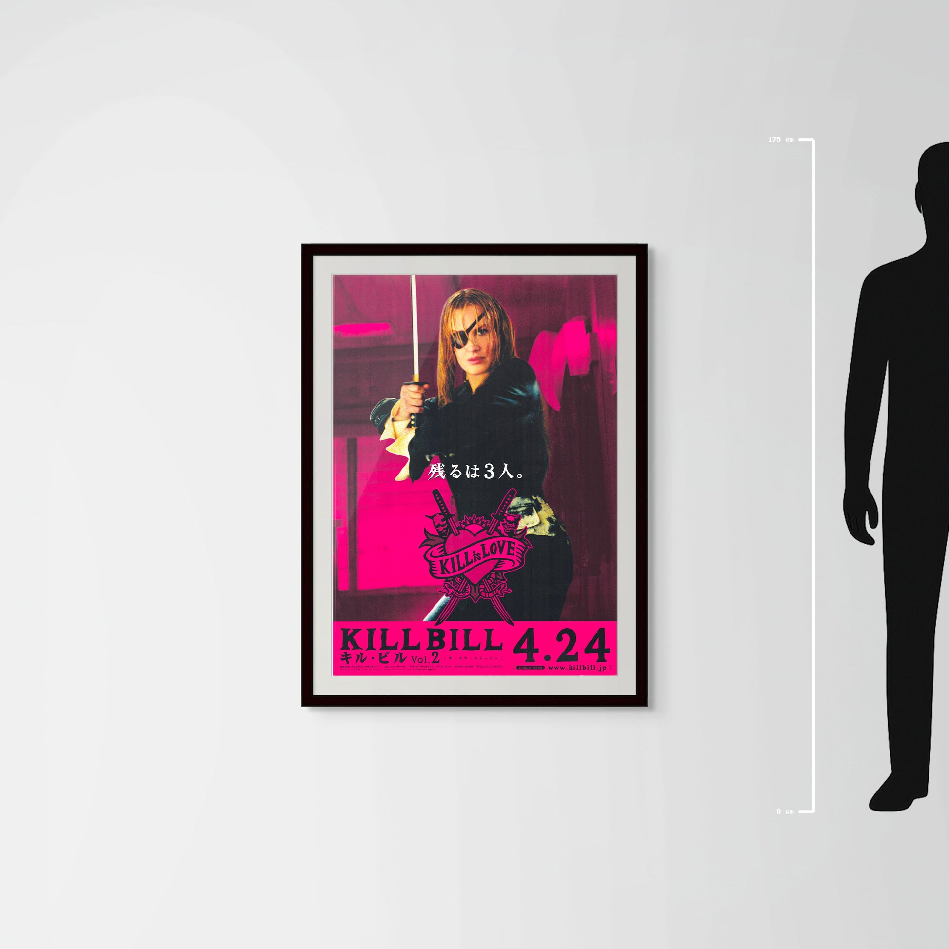 Kill Bill: Vol. 2 (Original Japanese release 2004 B1 73x103cm) Vintage posters