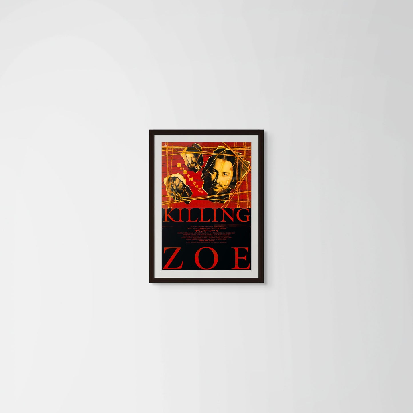 Killing Zoe (Original Japanese release 1994 B2 51x73cm) Vintage posters