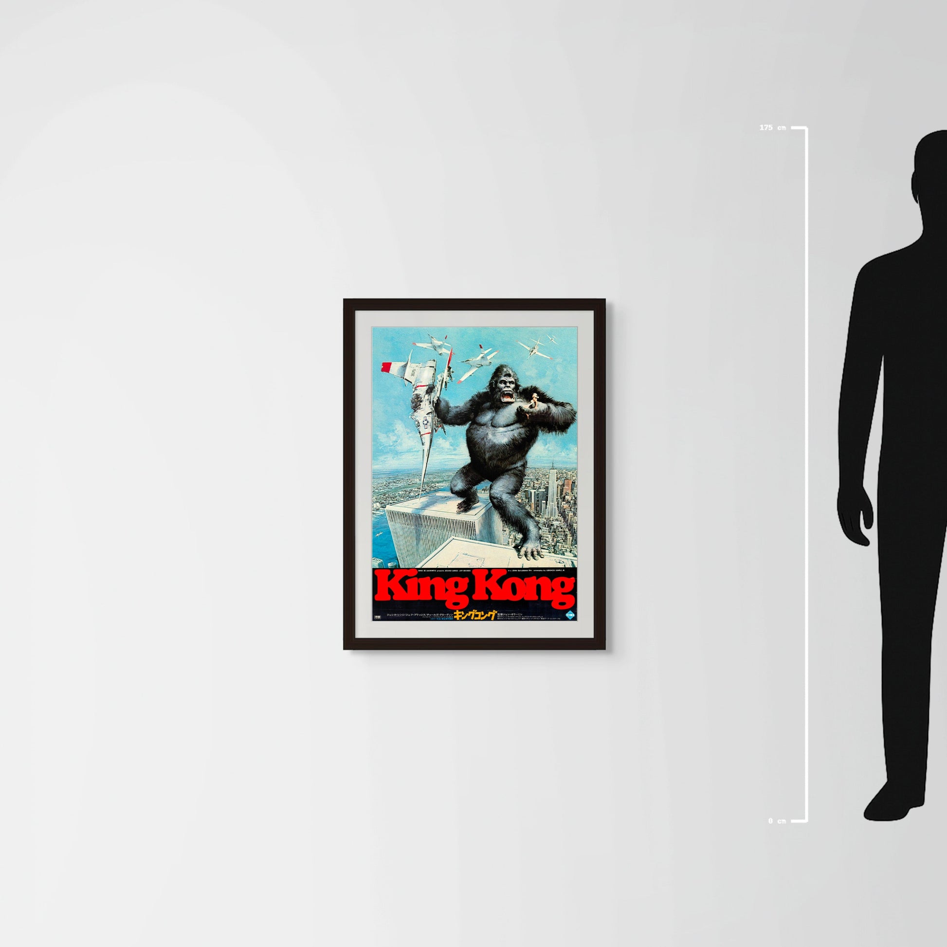King Kong (Original Japanese release 1976 B2 51x73cm) Vintage posters