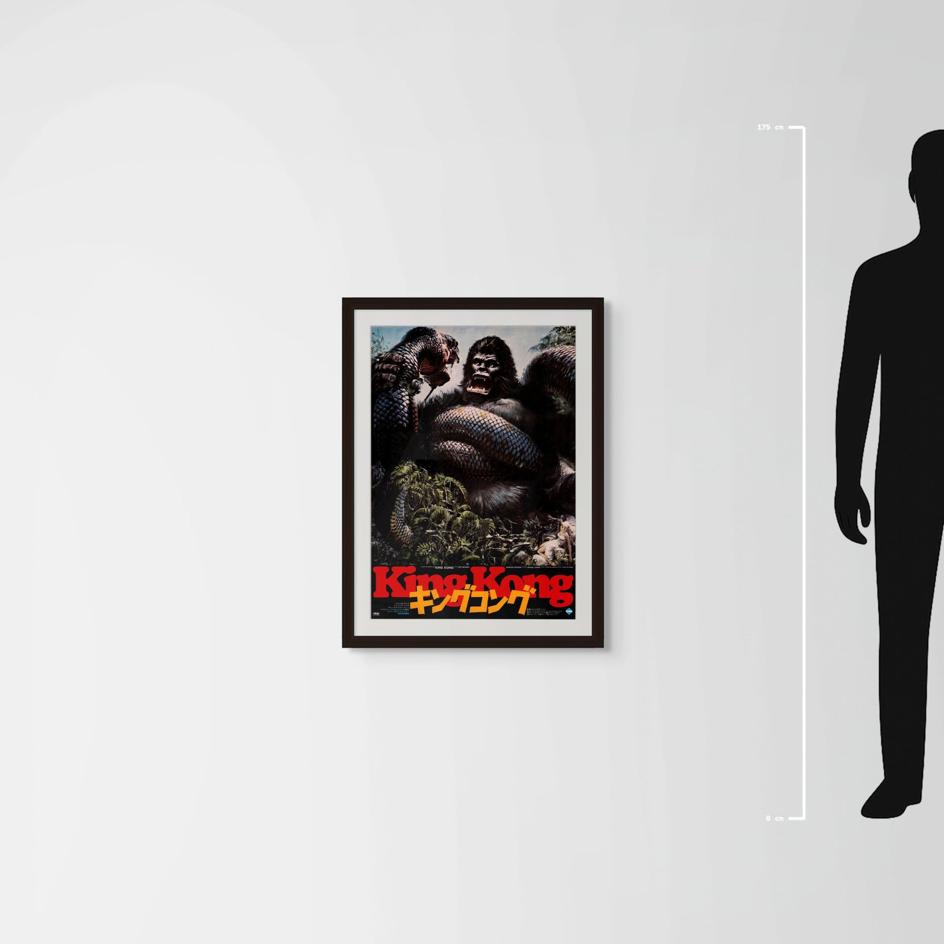 King Kong (1976) Original Japanese B2 Poster - Mockup