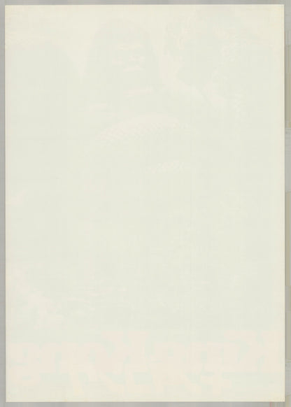 King Kong (1976) Original Japanese B2 Poster - Back