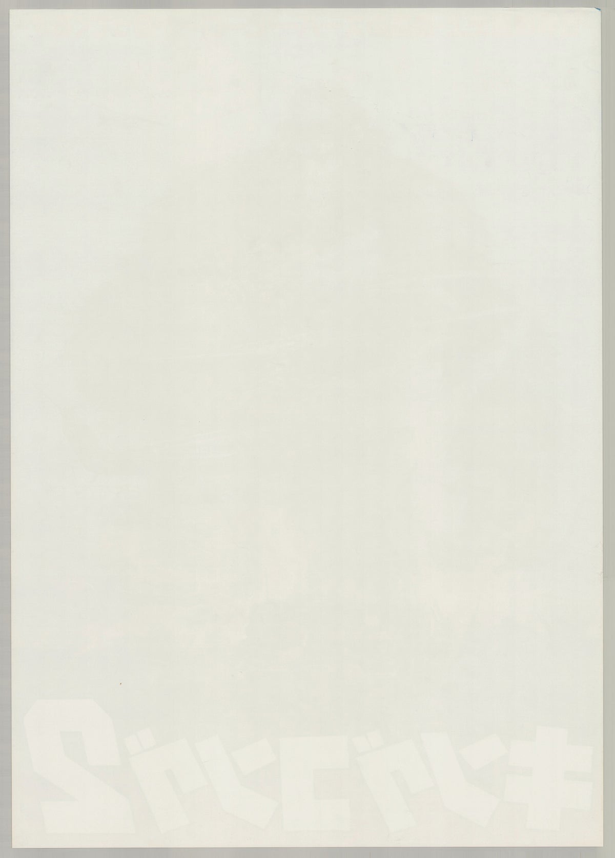 King Kong Lives (1986) Original Japanese B2 Poster - Back