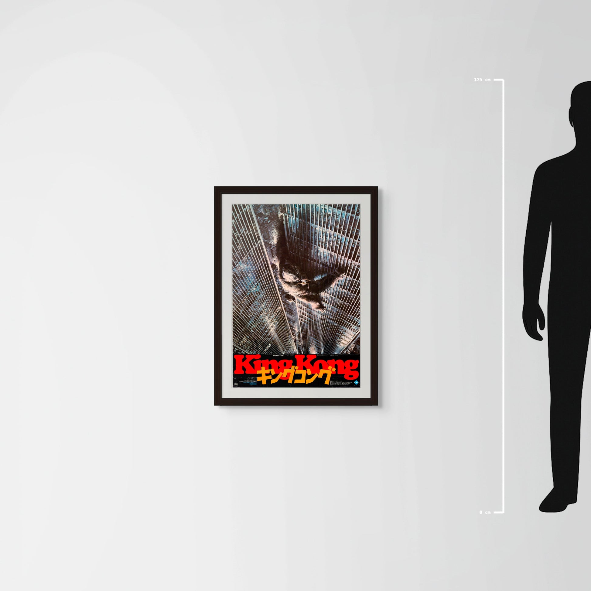 King Kong (Original Japanese release 1976 B2 51x73cm)