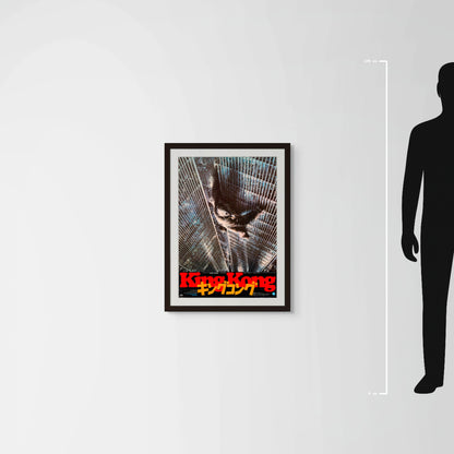 King Kong (Original Japanese release 1976 B2 51x73cm)