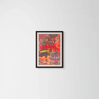 King Kong vs. Godzilla (Original Japanese revival 1964 B2 51x73cm) Vintage posters