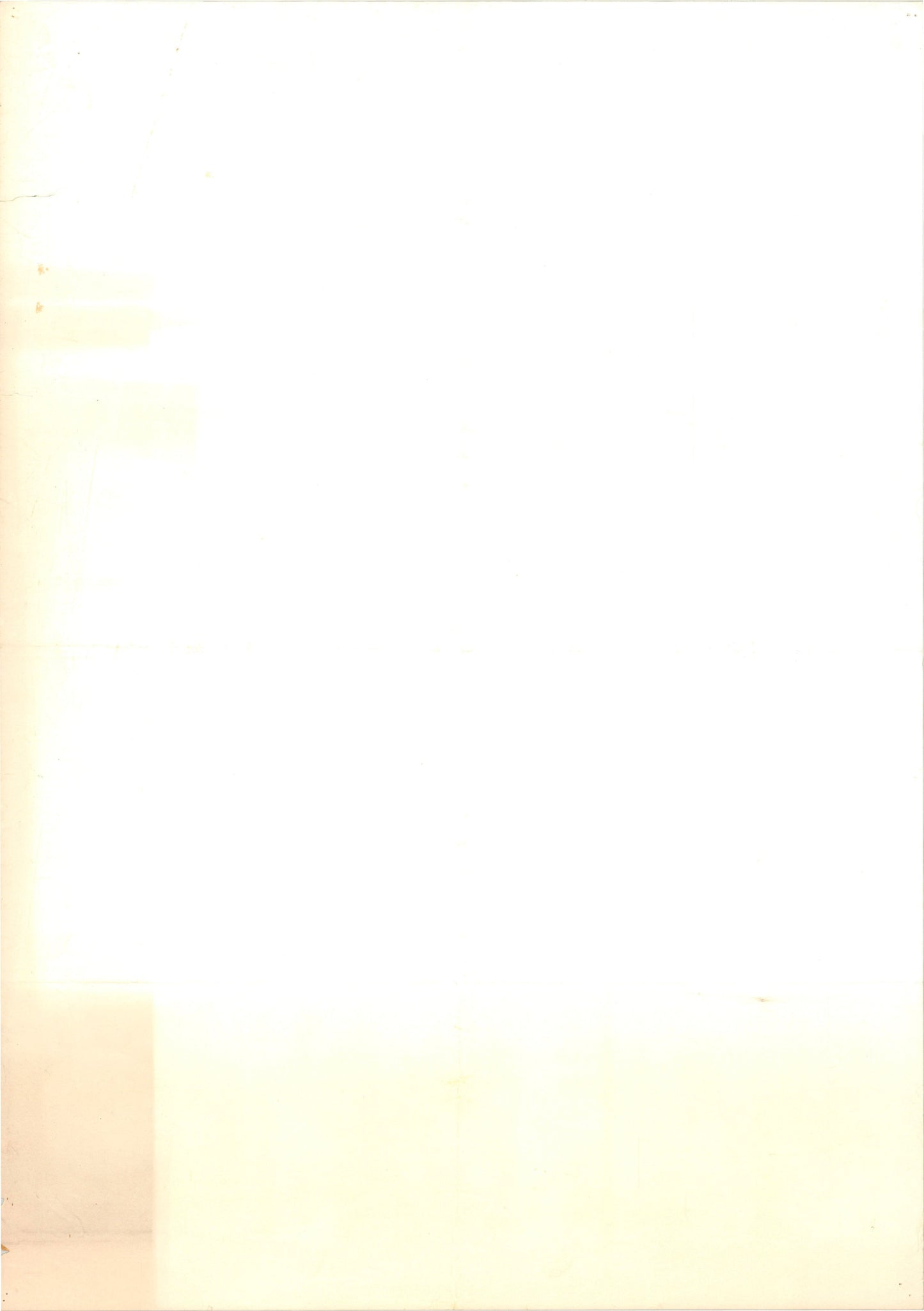 Kyōhaku Bōkō Okashi (Original Japanese release 1981 B2 51x73cm) Vintage posters