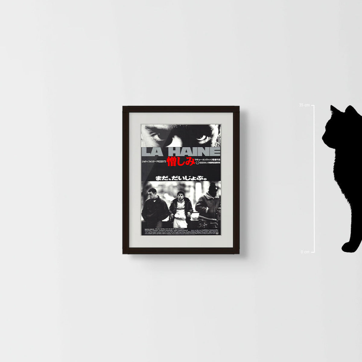 La Haine (Original Japanese release 1996 B5 18x25cm) Vintage posters