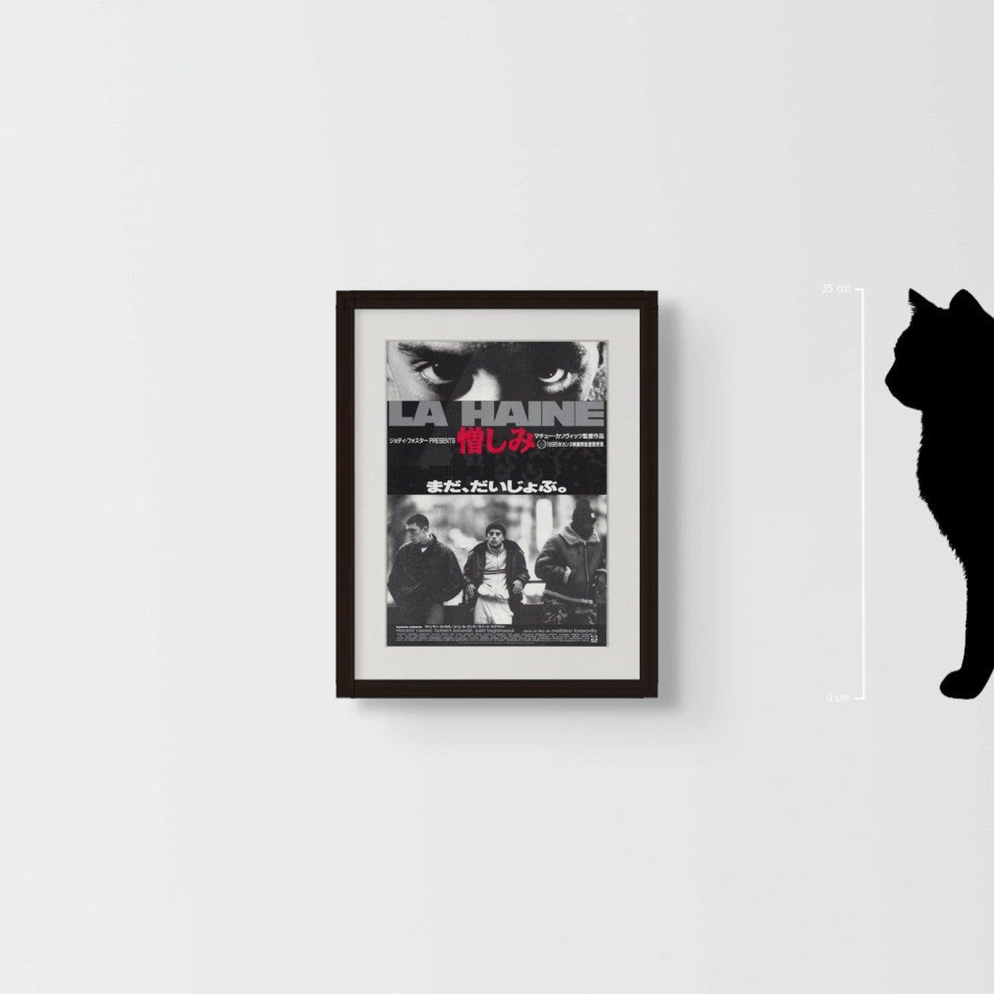 La Haine (1995) Original Japanese B5 Poster - Mockup
