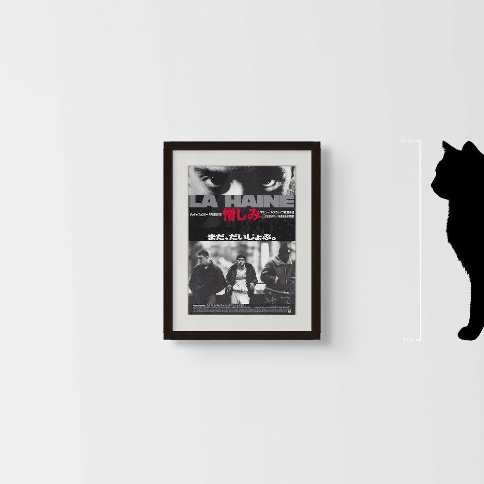 La Haine (1995) Original Japanese B5 Poster - Mockup