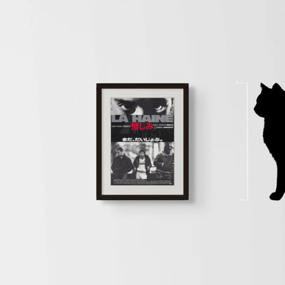 La Haine (1995) Original Japanese B5 Poster - Mockup