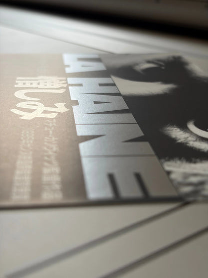 La Haine (1996) Original Japanese B5 Poster - Vintage posters