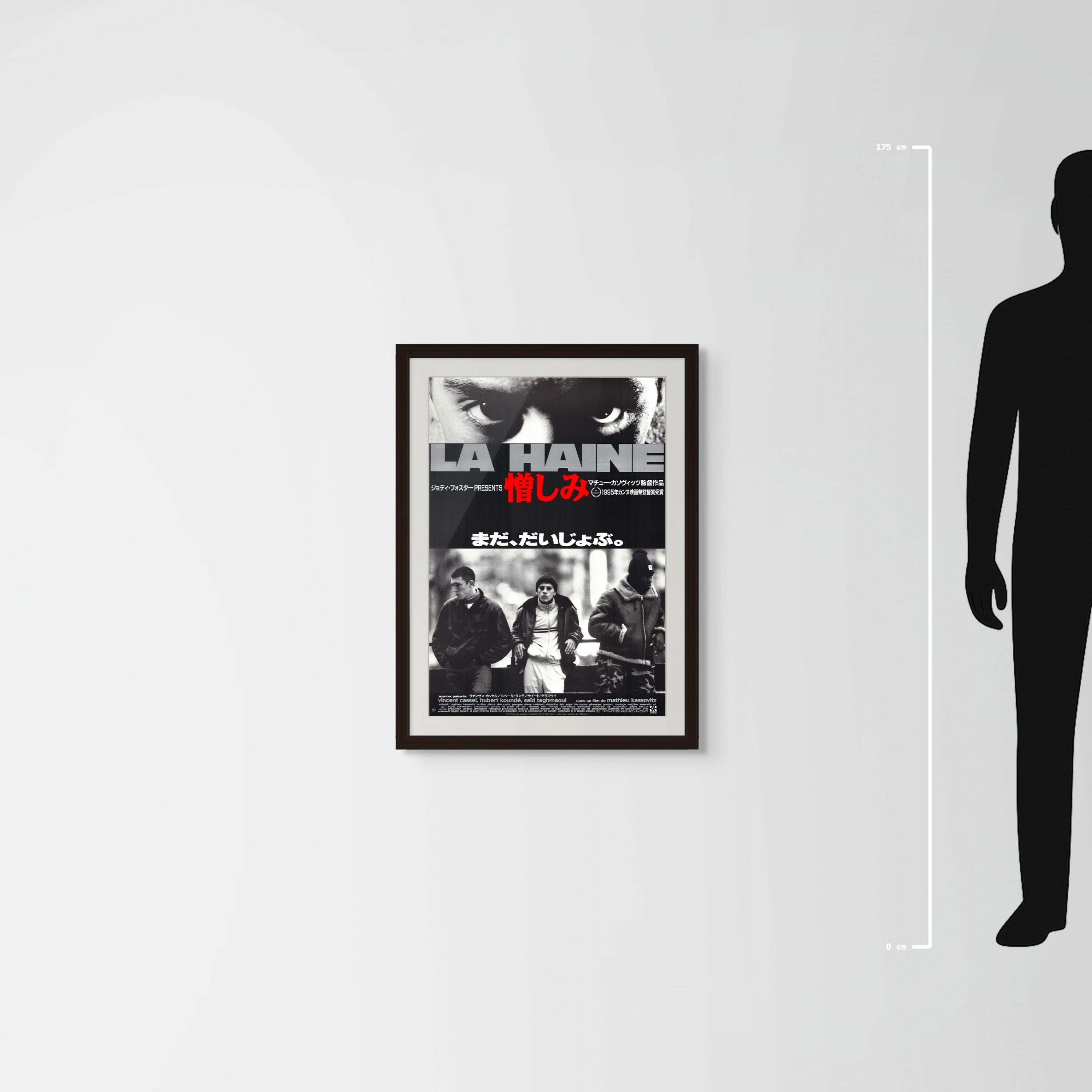 La Haine (Original Japanese release, 1996, B2, 51x73cm) – Japan