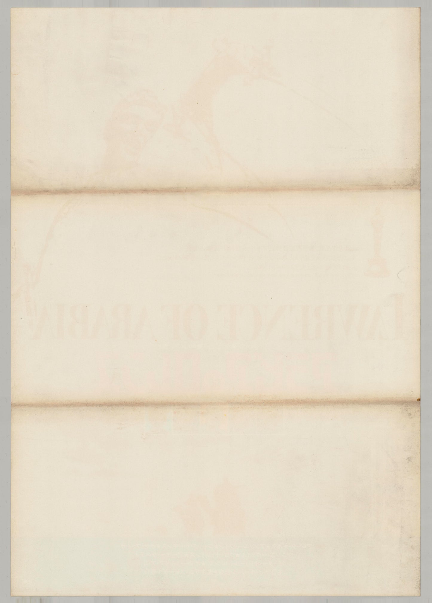 Lawrence of Arabia (Original Japanese revival 1980s B2 51x73cm) Vintage posters