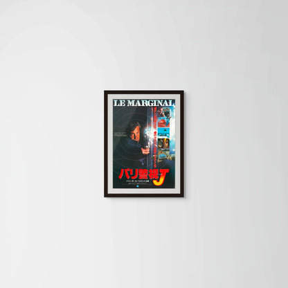 Le Marginal (Original Japanese release 1985 B2 51x73cm) Vintage posters