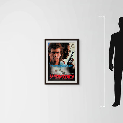 Lethal Weapon (1987) Original Japanese B2 Poster - Mockup