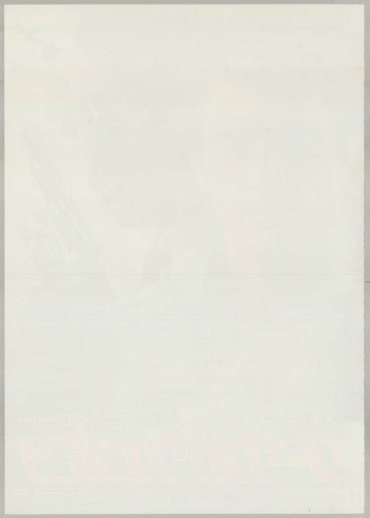 Lethal Weapon (1987) Original Japanese B2 Poster - Back