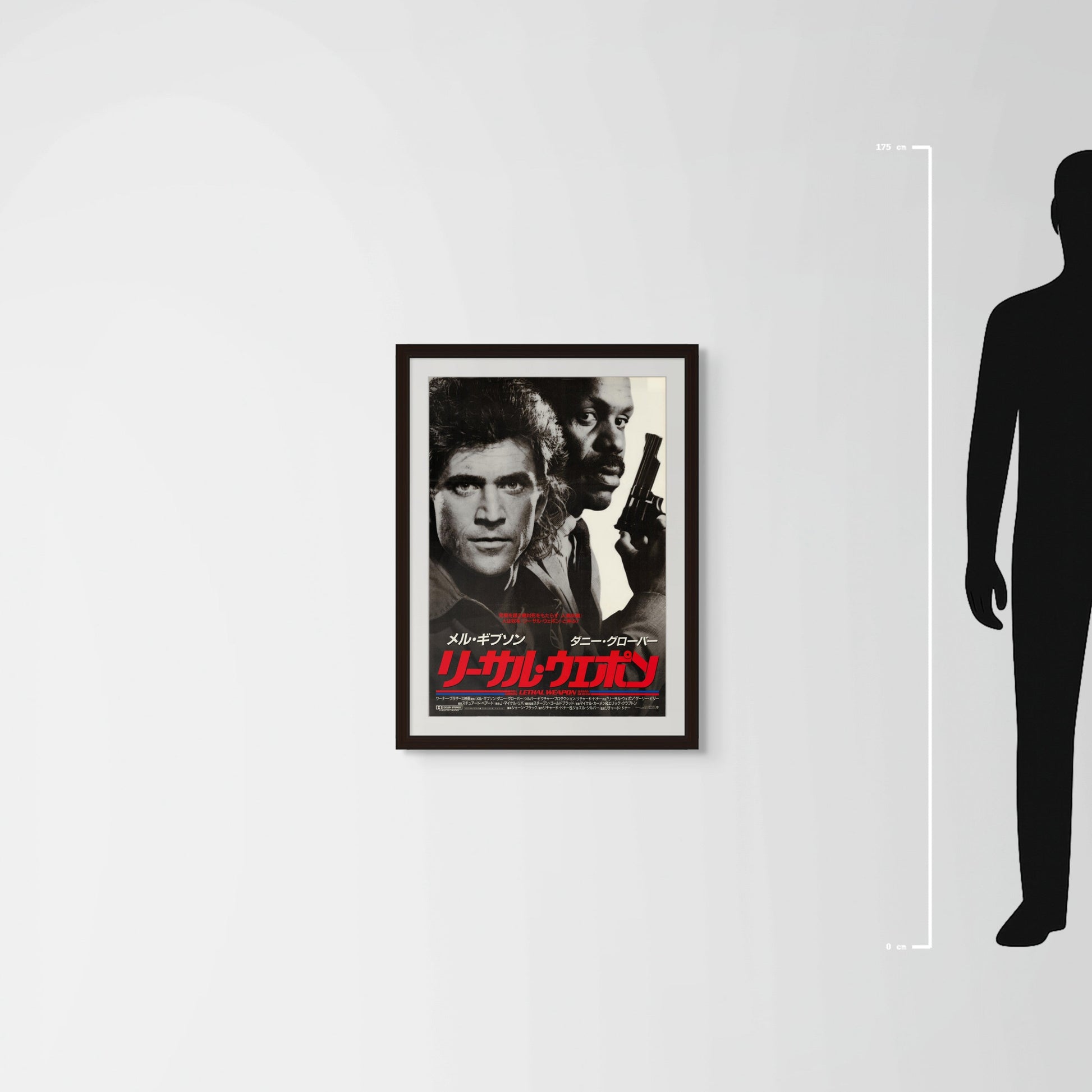Lethal Weapon (1987) Original Japanese B2 Poster - Mockup