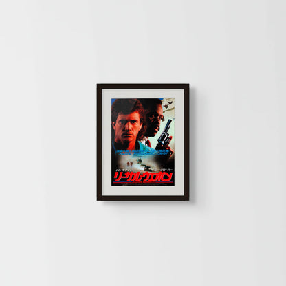 Lethal Weapon (Original Japanese release 1987 B5 25x18cm) Vintage posters