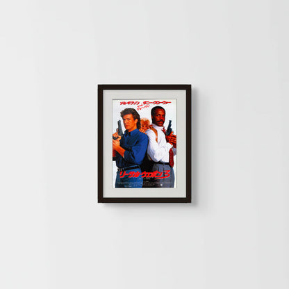 Lethal Weapon 3 (Original Japanese release 1992 B5 25x18cm) Vintage posters