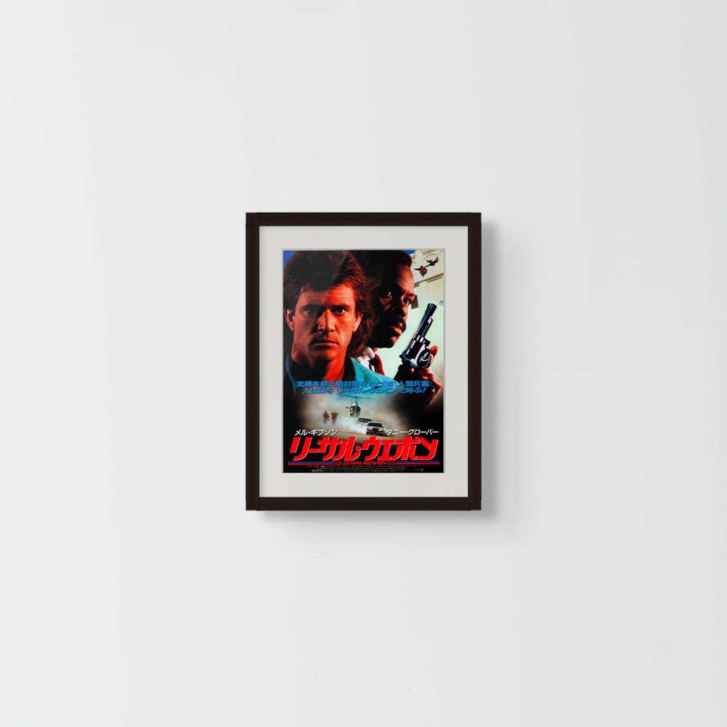Lethal Weapon (Original Japanese release 1987 B5 25x18cm) Vintage posters