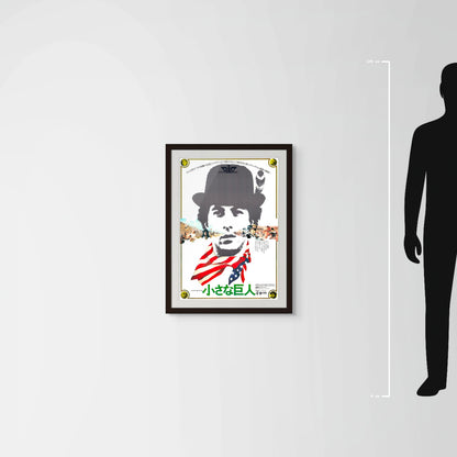 Little Big Man (Original Japanese release 1971 B2 51x73cm) Vintage posters