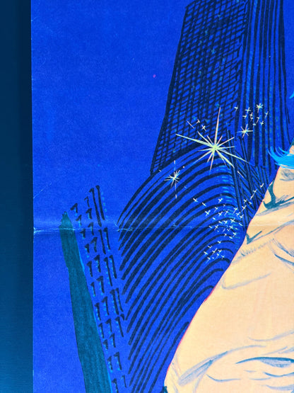 Lupin the Third: The Mystery of Mamo (1978) Original Japanese B2 Poster - Condition detail 7